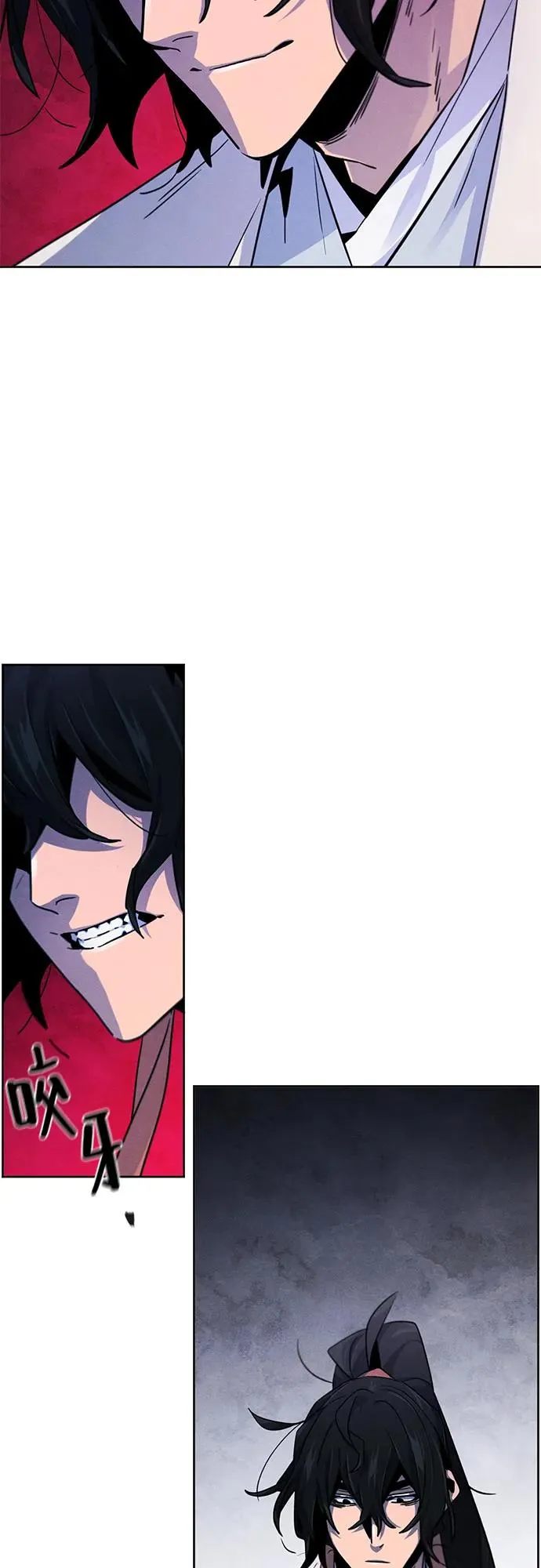 第115话 第6页