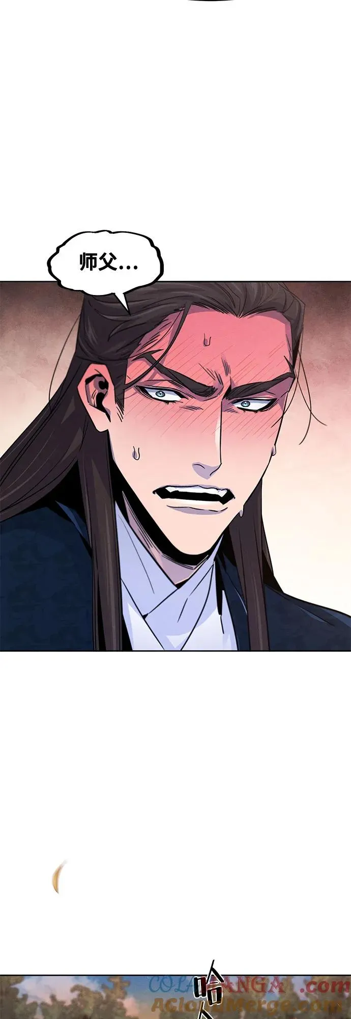 第115话 第13页