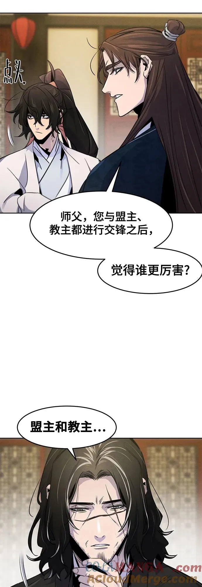 第115话 第19页