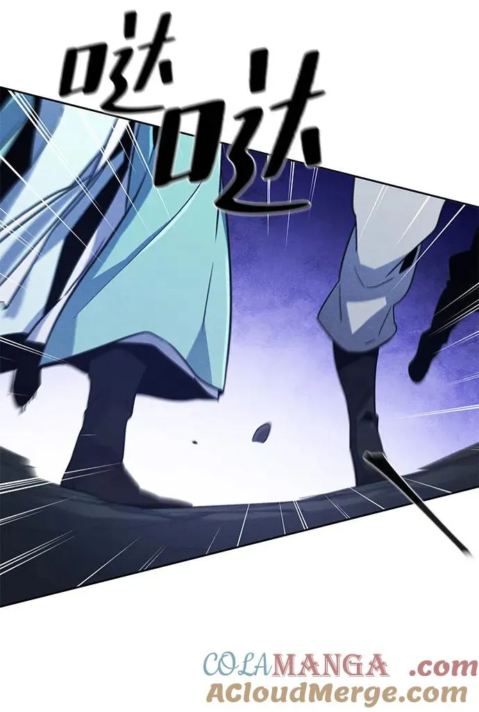 第116话 第37页