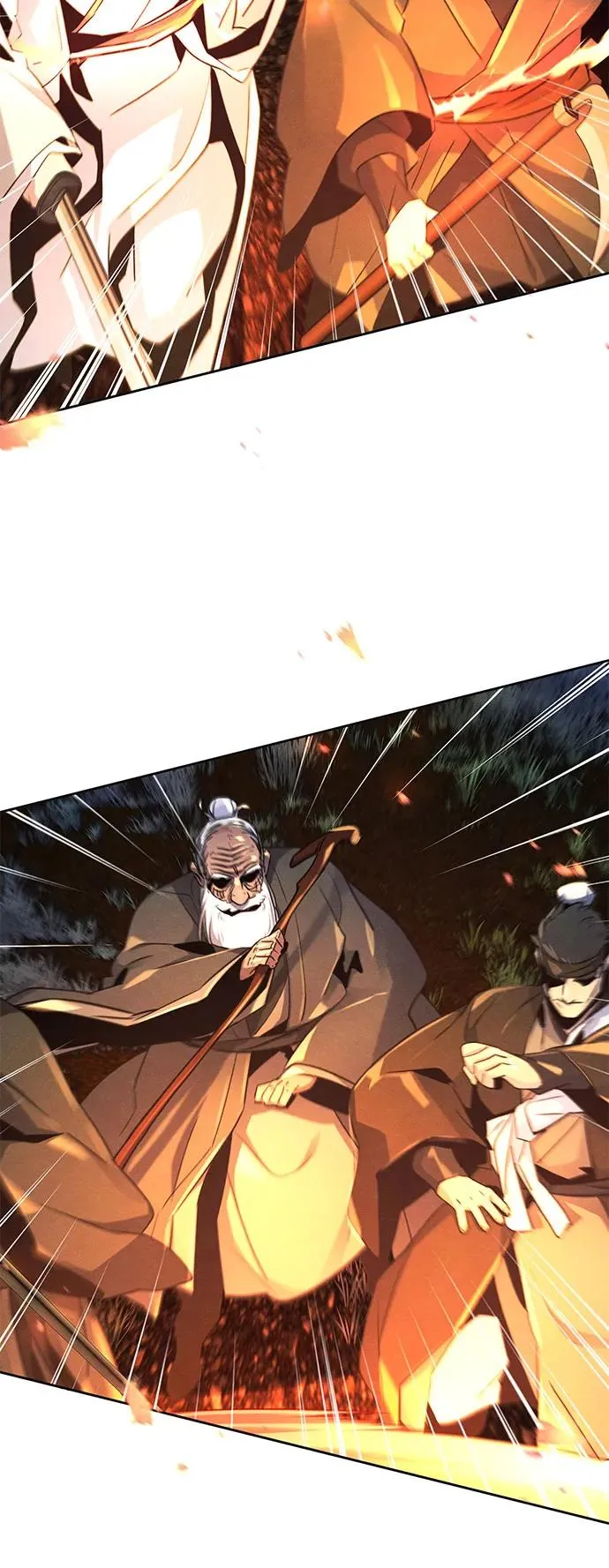 第116话 第44页
