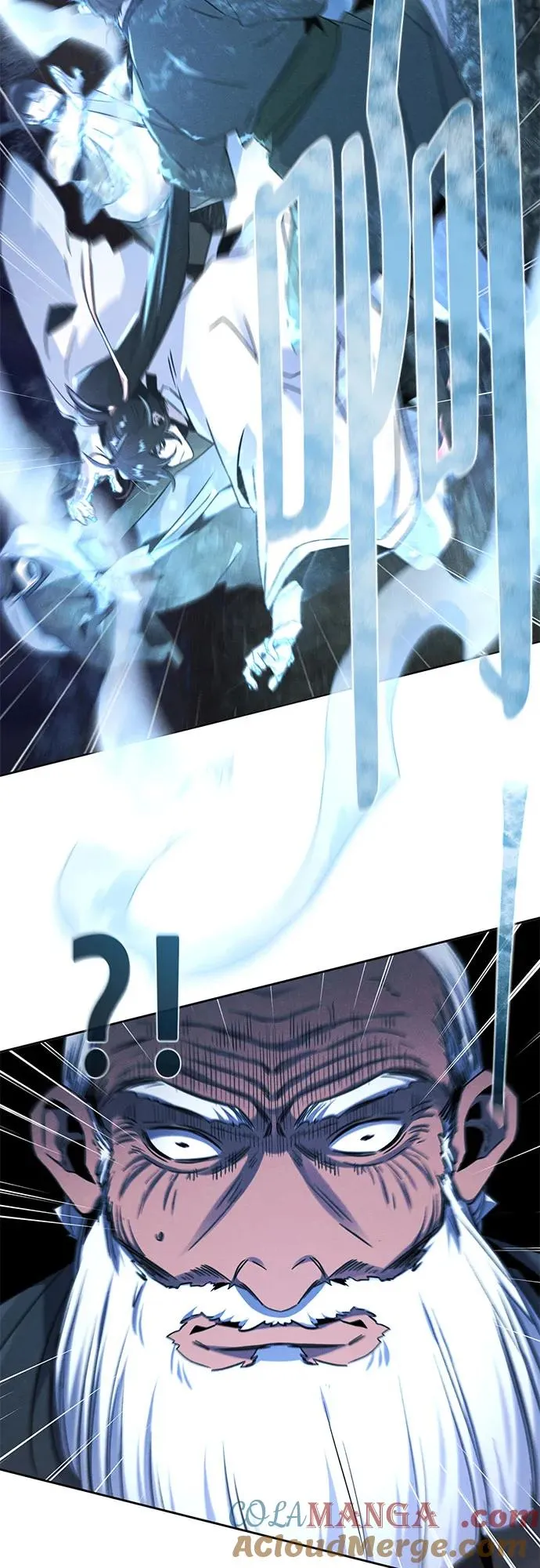第117话 第16页