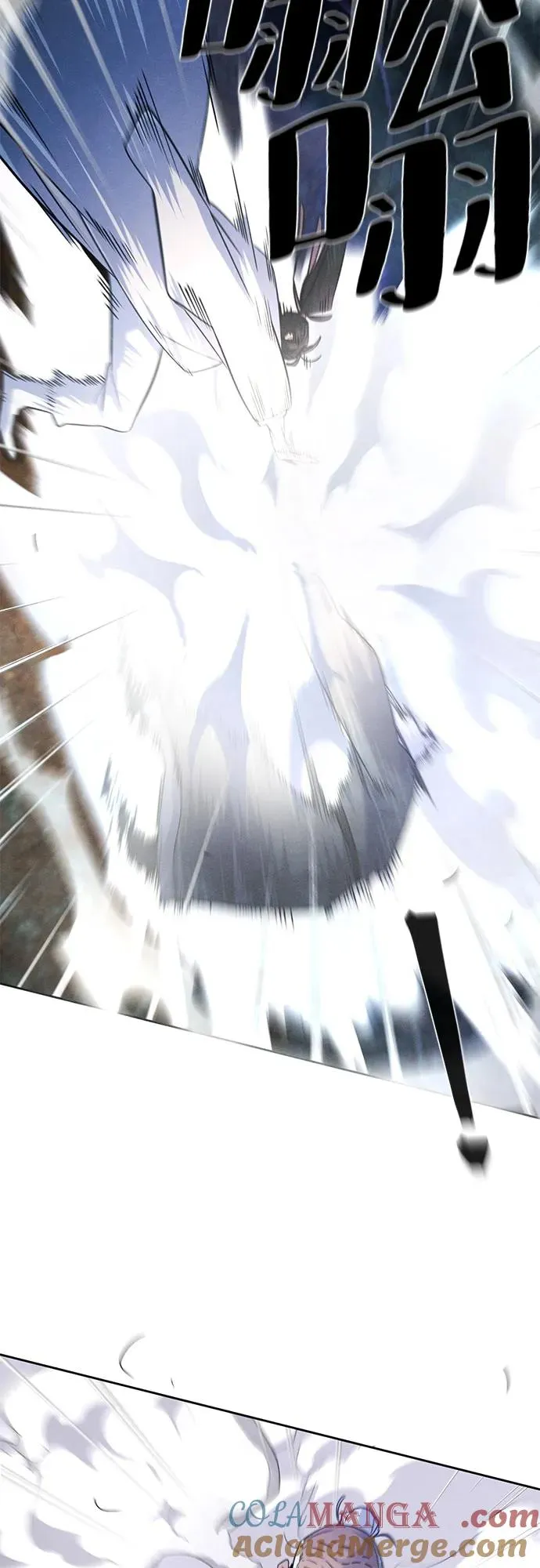 第117话 第19页