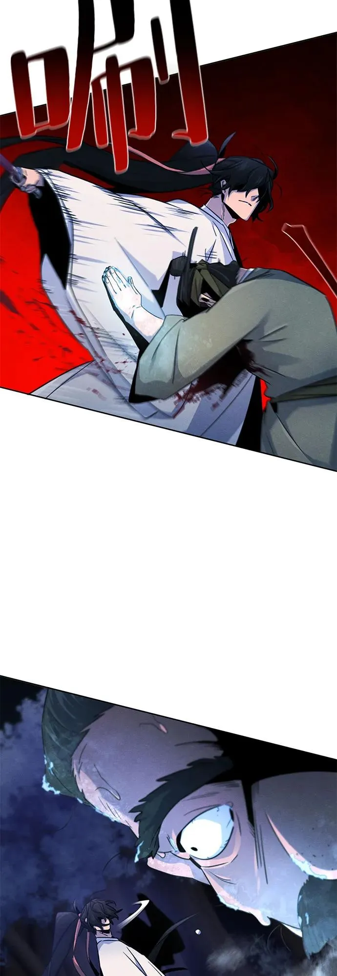 第117话 第35页