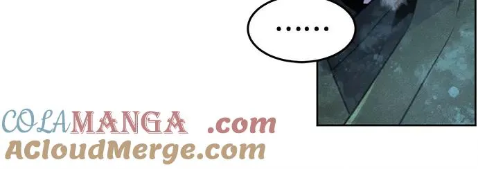 第118话 第16页