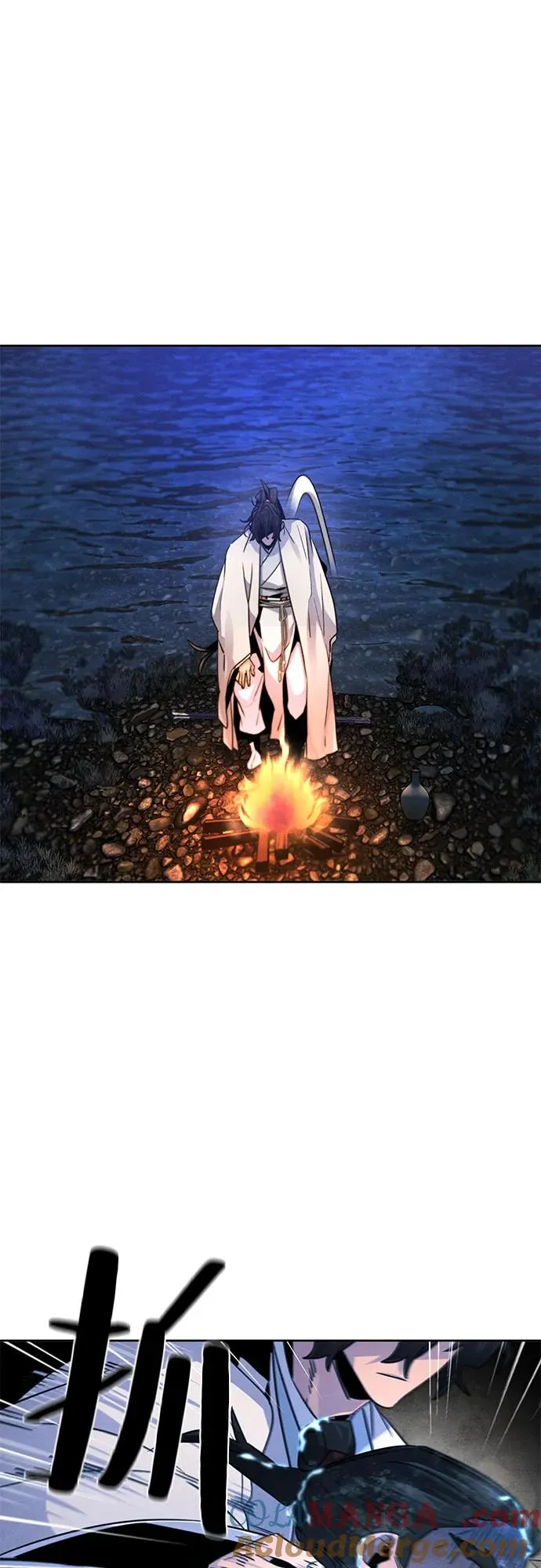 第118话 第37页
