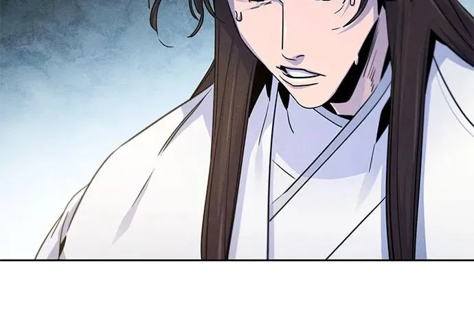 第120话 第33页