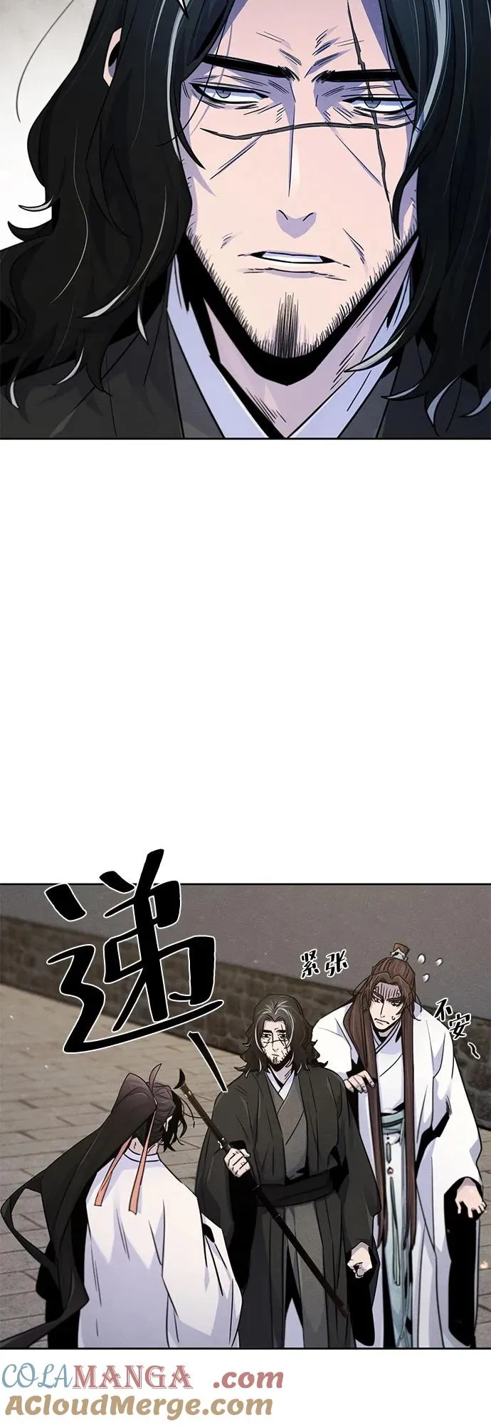 第121话 第19页