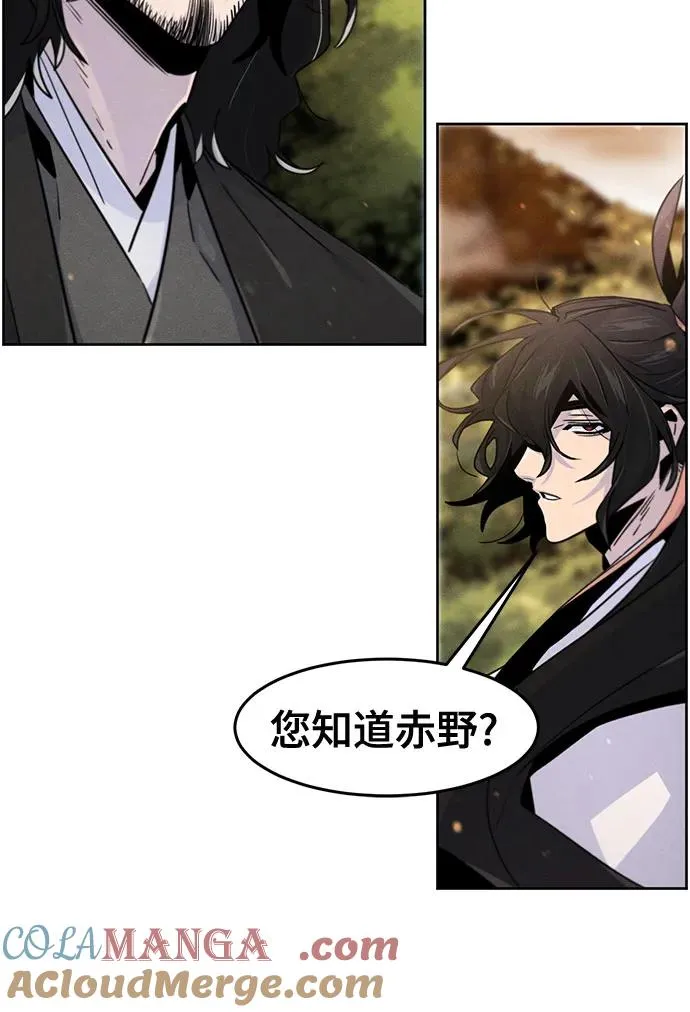 第121话 第37页