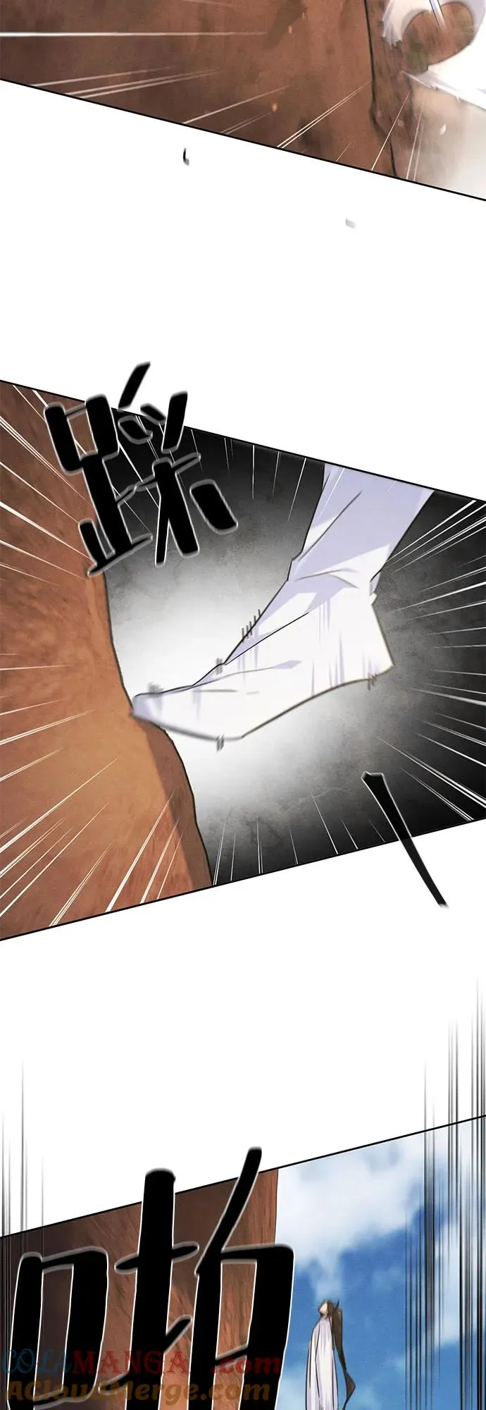 第121话 第49页