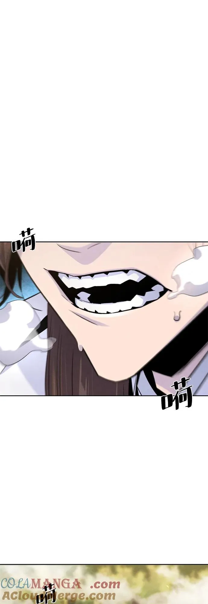 第121话 第58页