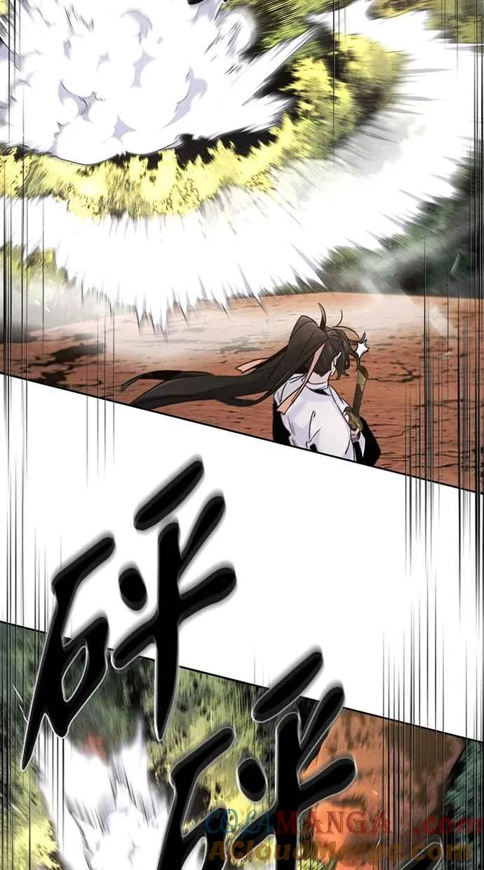 第123话 第7页
