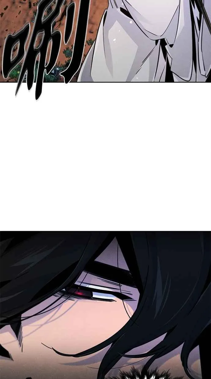 第123话 第17页