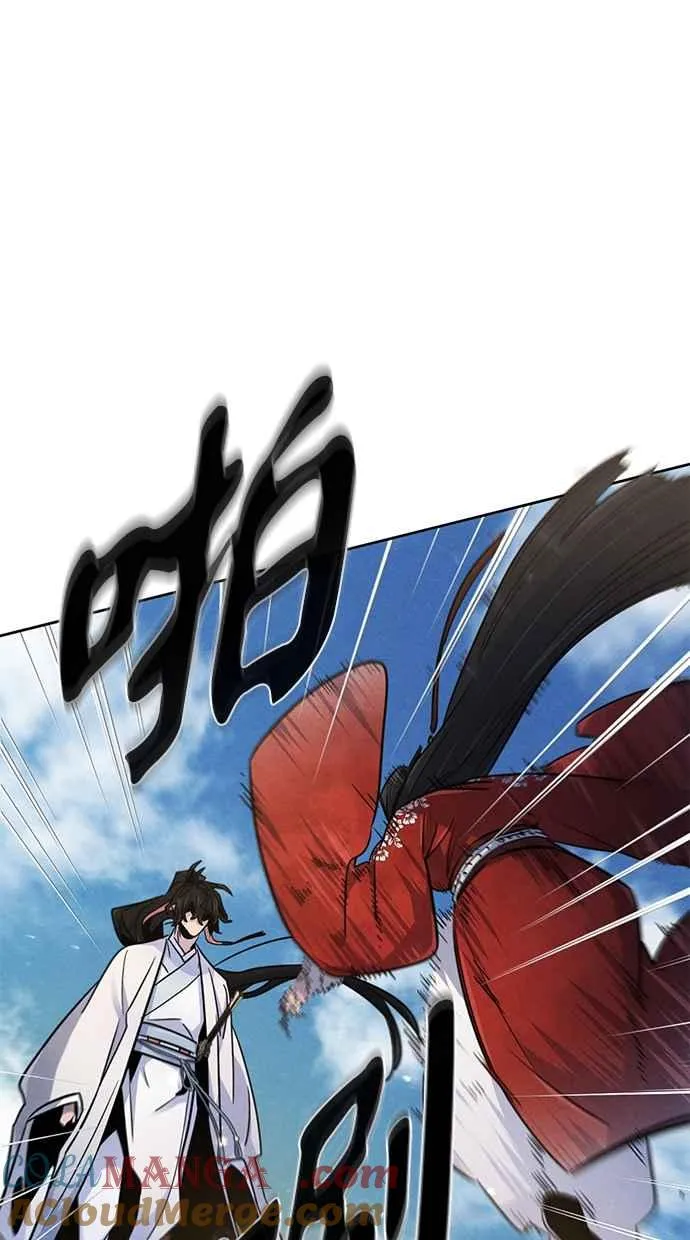 第123话 第31页