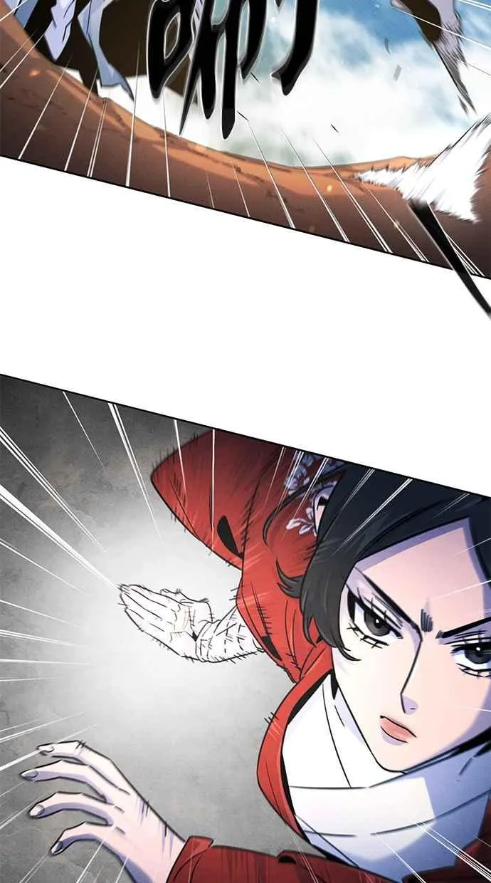 第123话 第32页