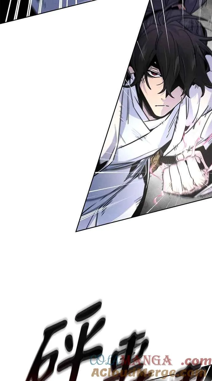 第123话 第49页