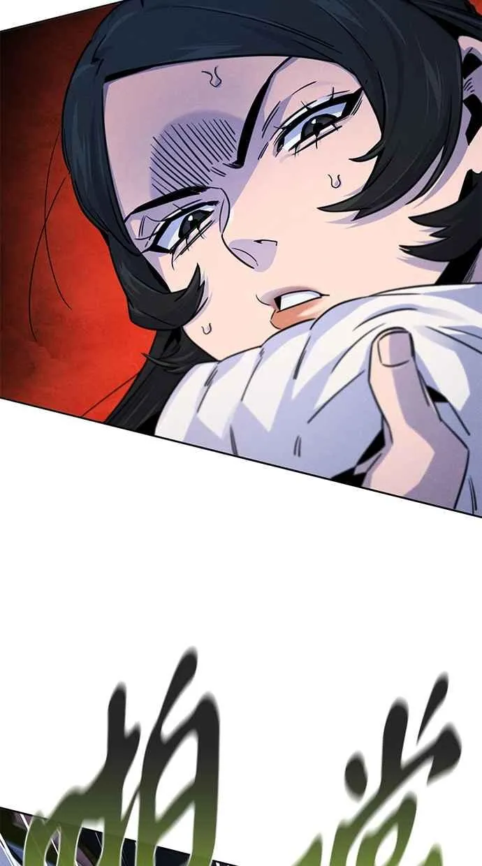 第123话 第57页