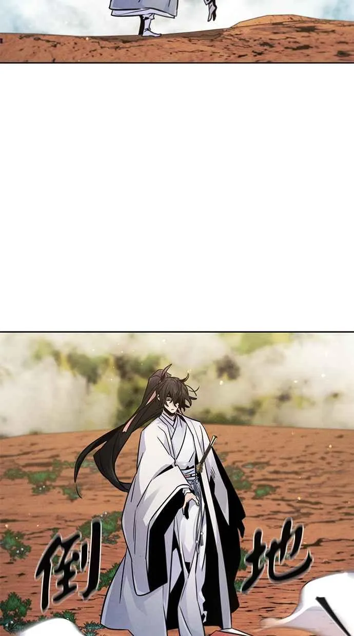 第123话 第60页