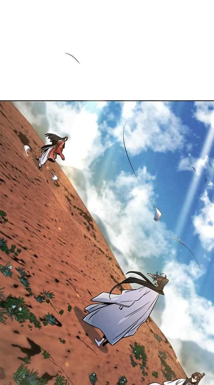 第123话 第66页