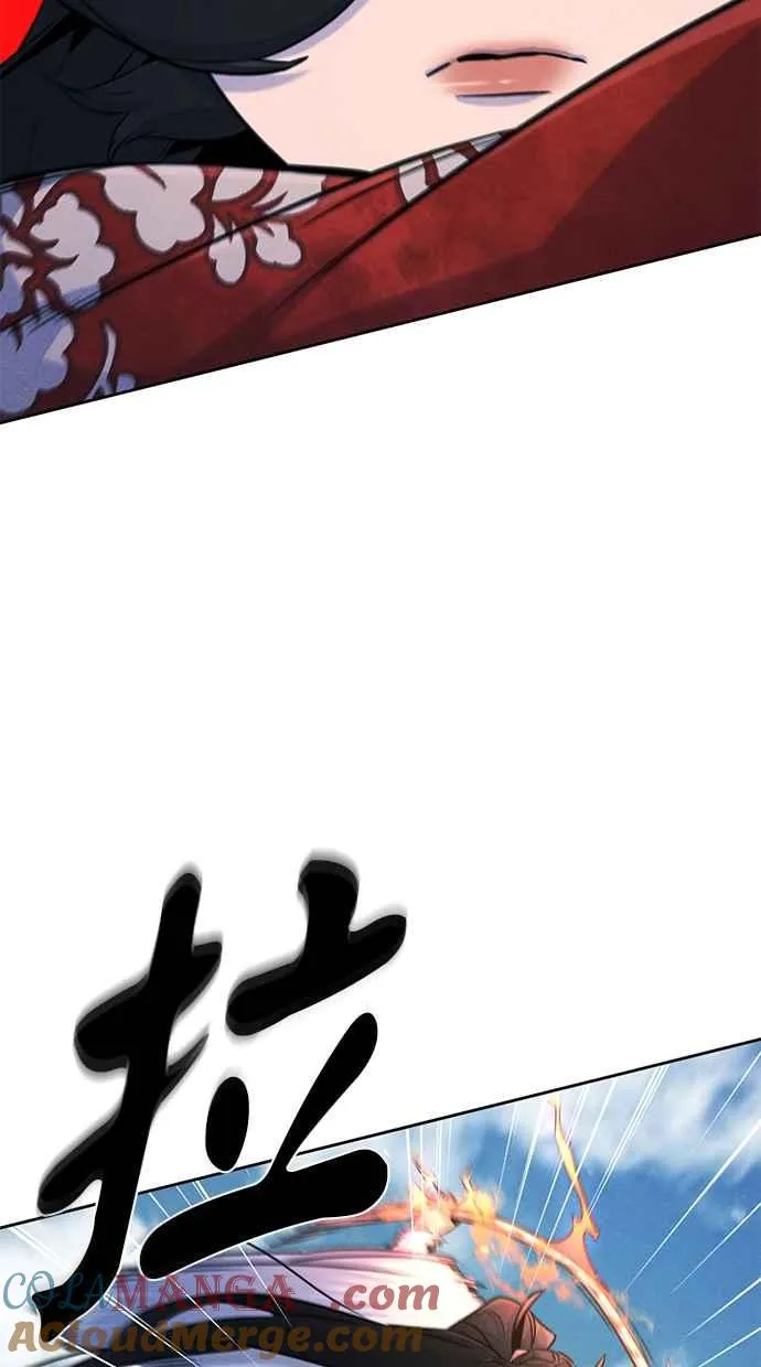 第124话 第10页