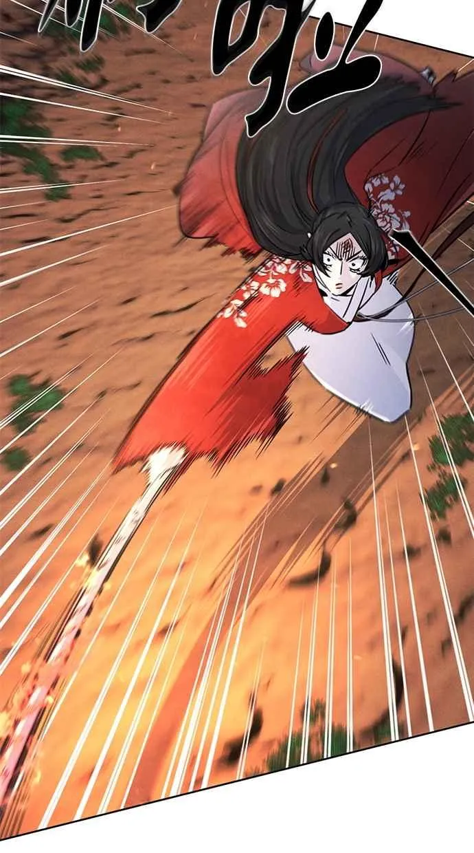 第124话 第12页