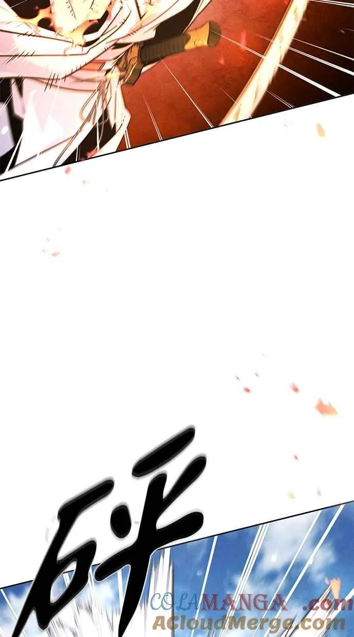 第124话 第16页