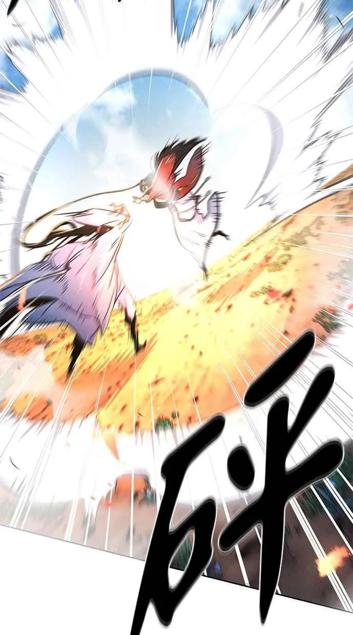 第124话 第17页
