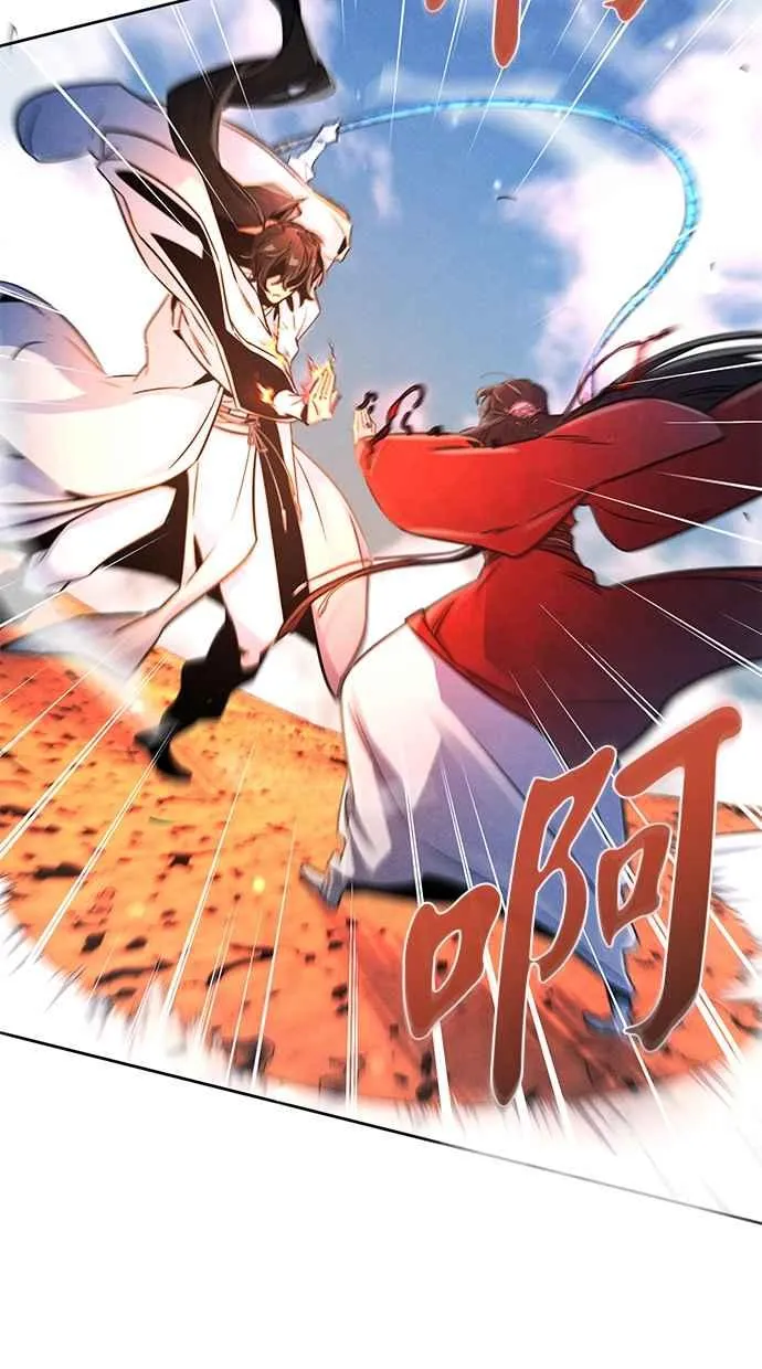 第124话 第36页