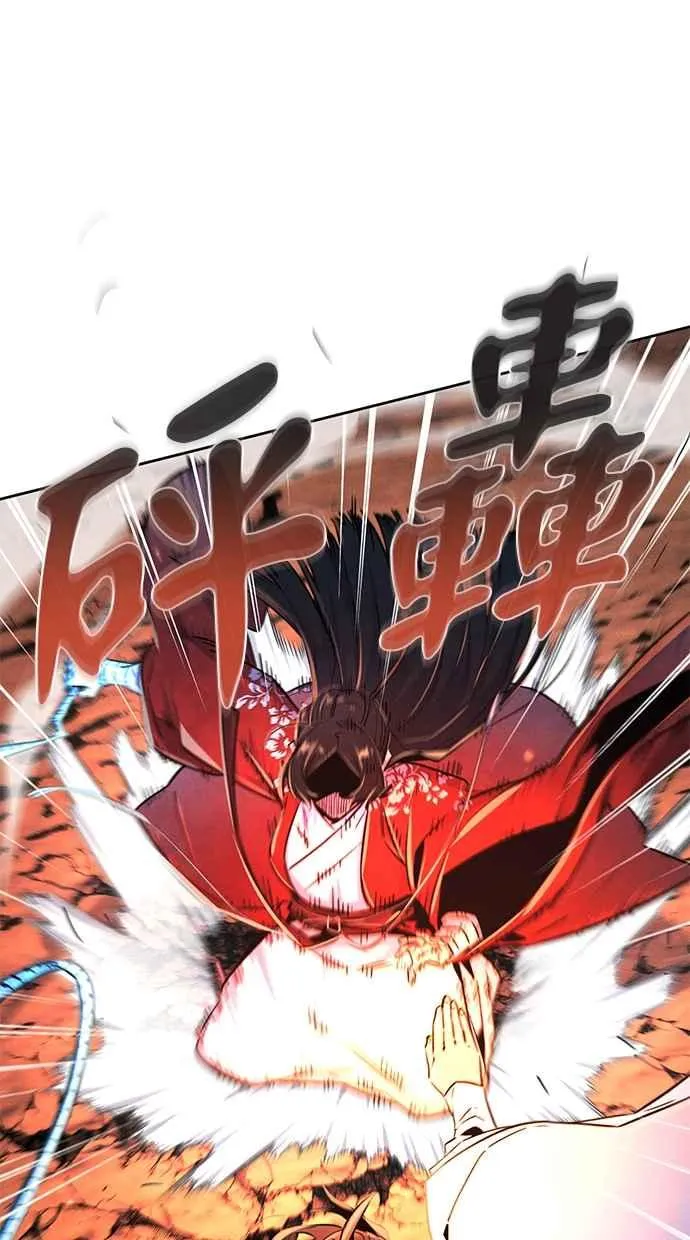第124话 第38页