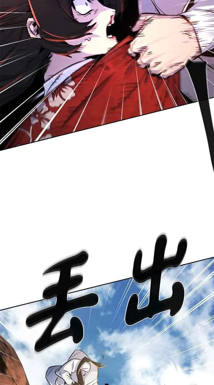 第124话 第42页
