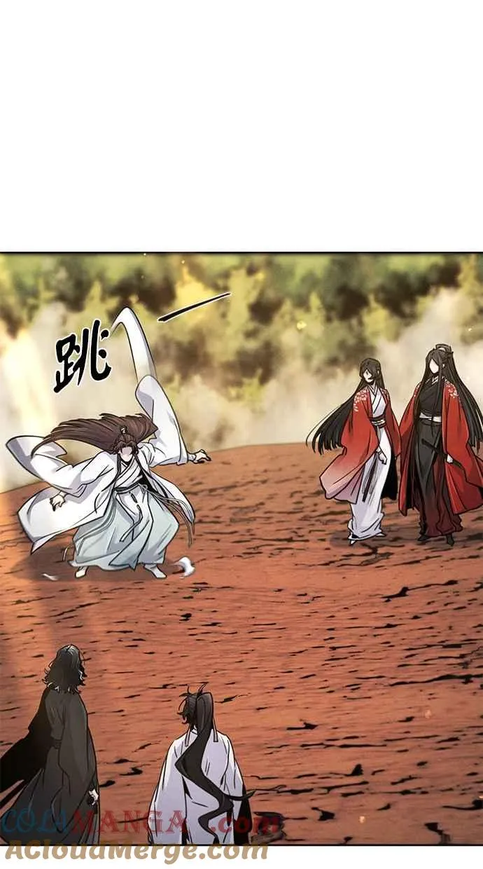 第124话 第61页