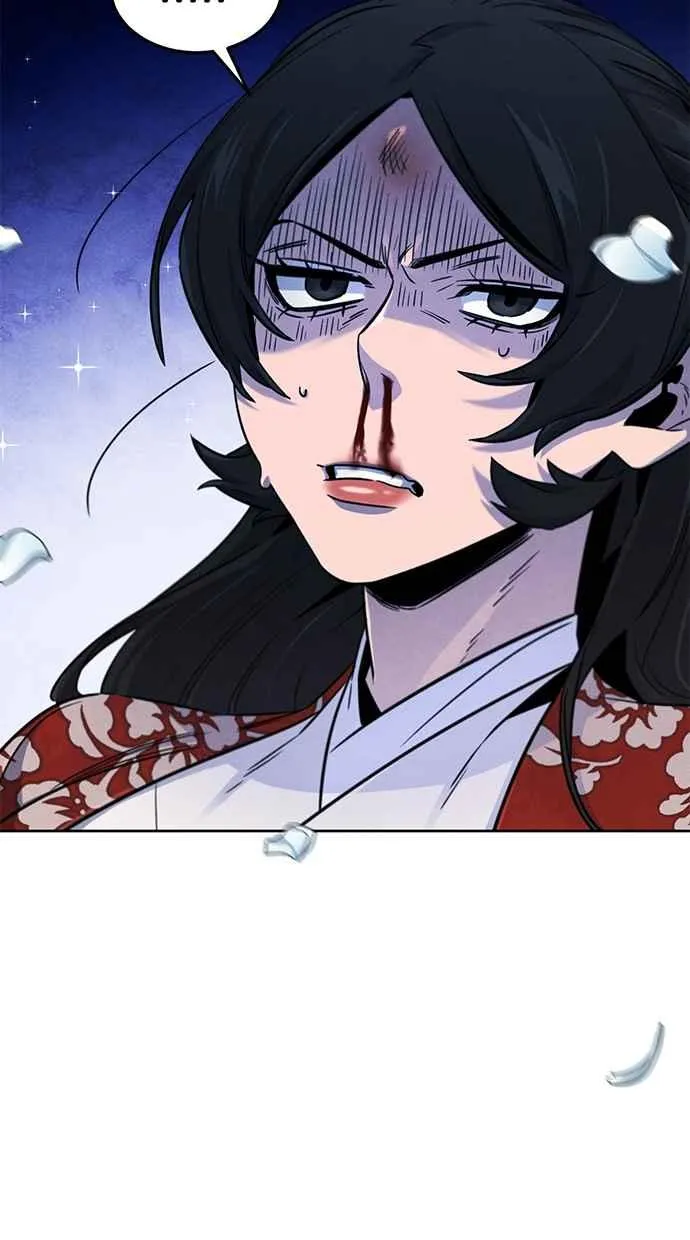 第125话 第5页