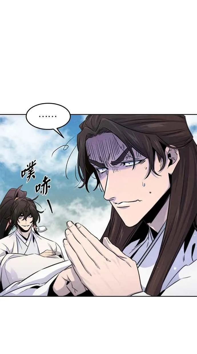第125话 第15页