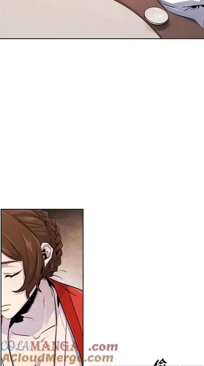 第125话 第70页