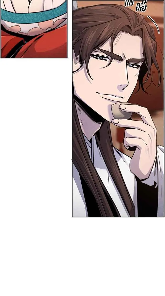 第125话 第71页