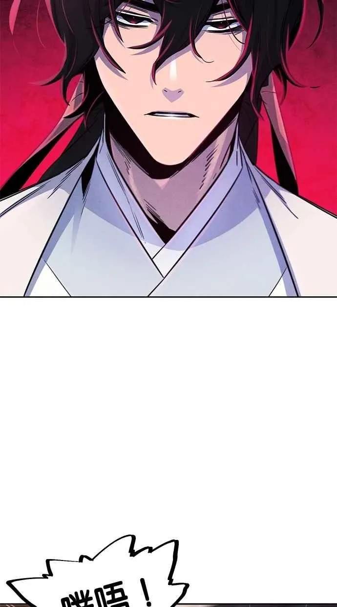 第126话 第30页