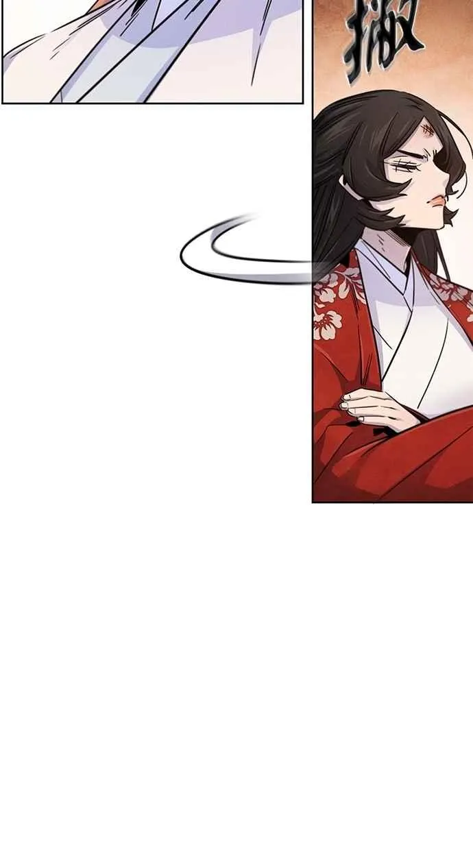 第126话 第66页