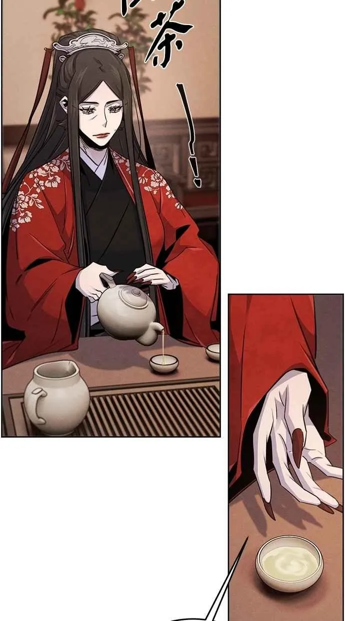 第127话 第14页