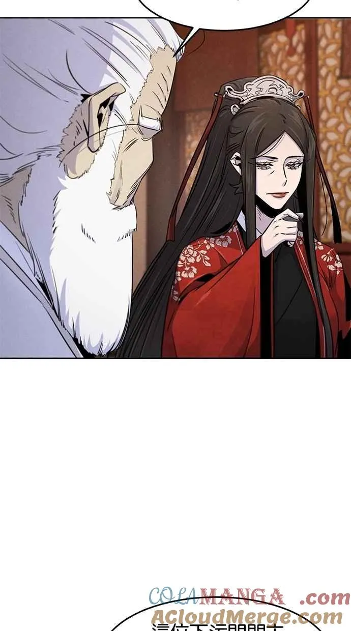 第127话 第25页