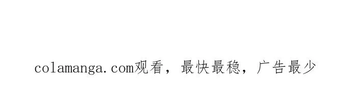 第127话 第92页