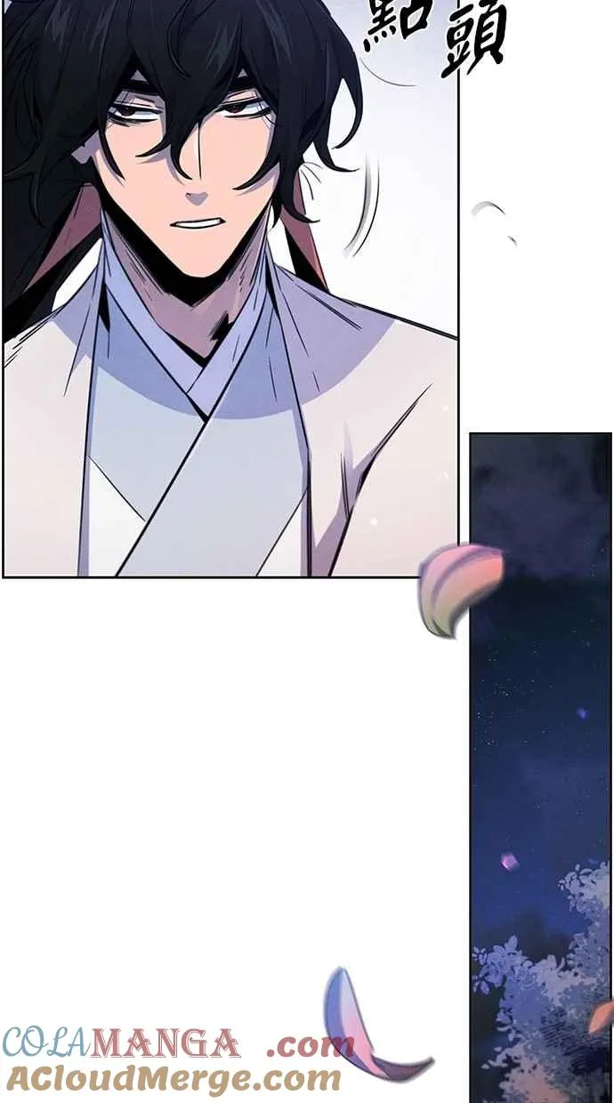 第128话 第52页