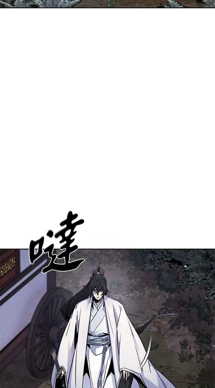 第129话 第12页