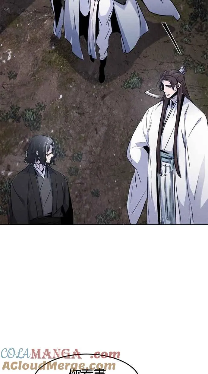 第129话 第13页