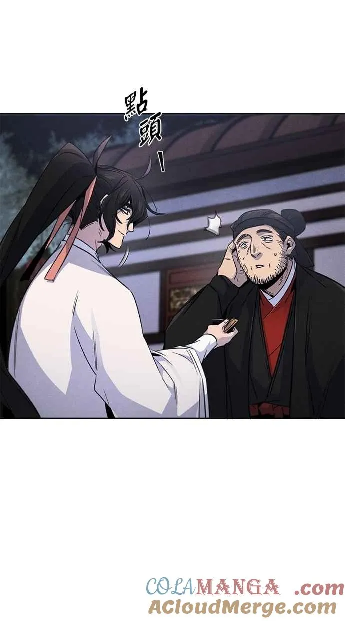 第129话 第19页