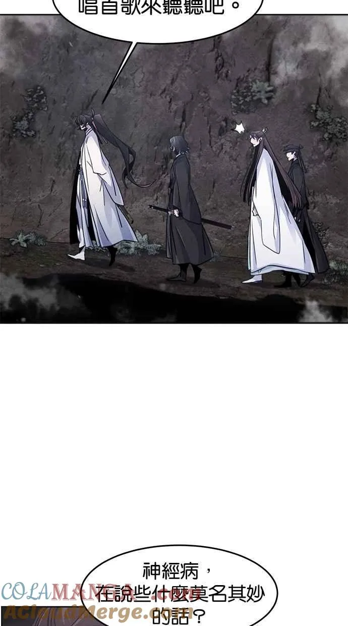 第129话 第37页