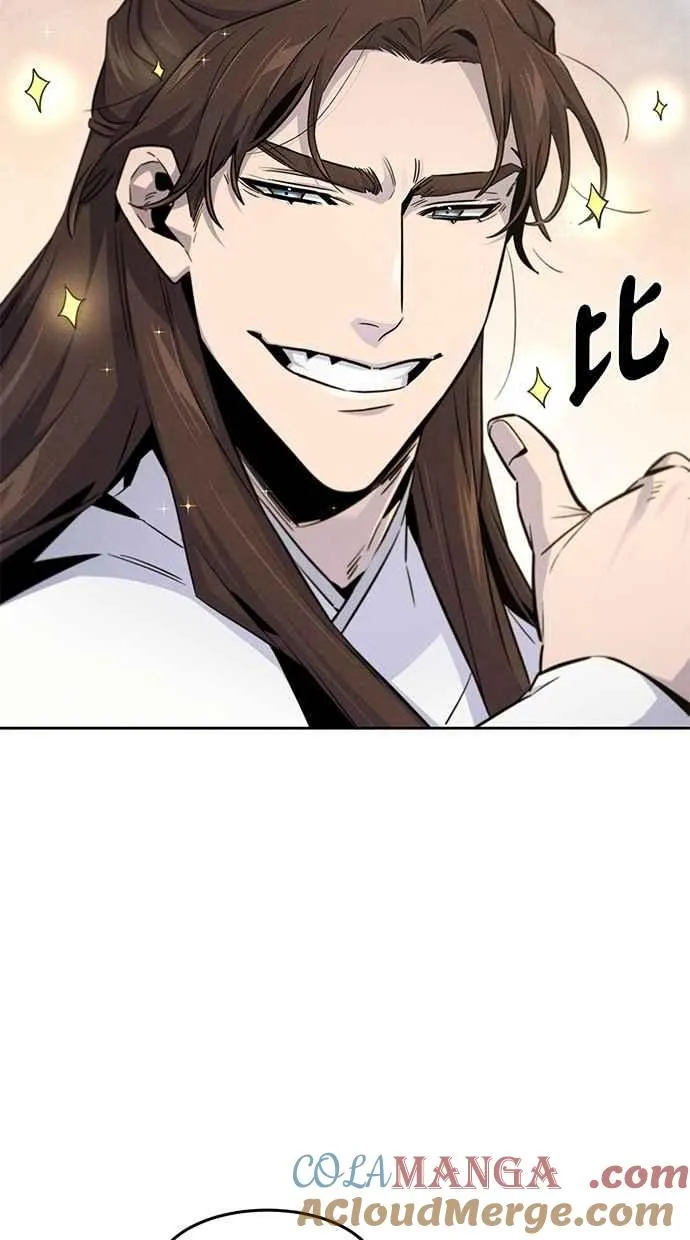第129话 第52页