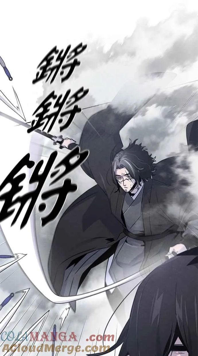 第130话 第34页
