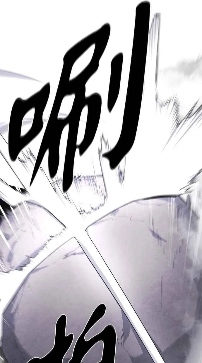 第130话 第41页