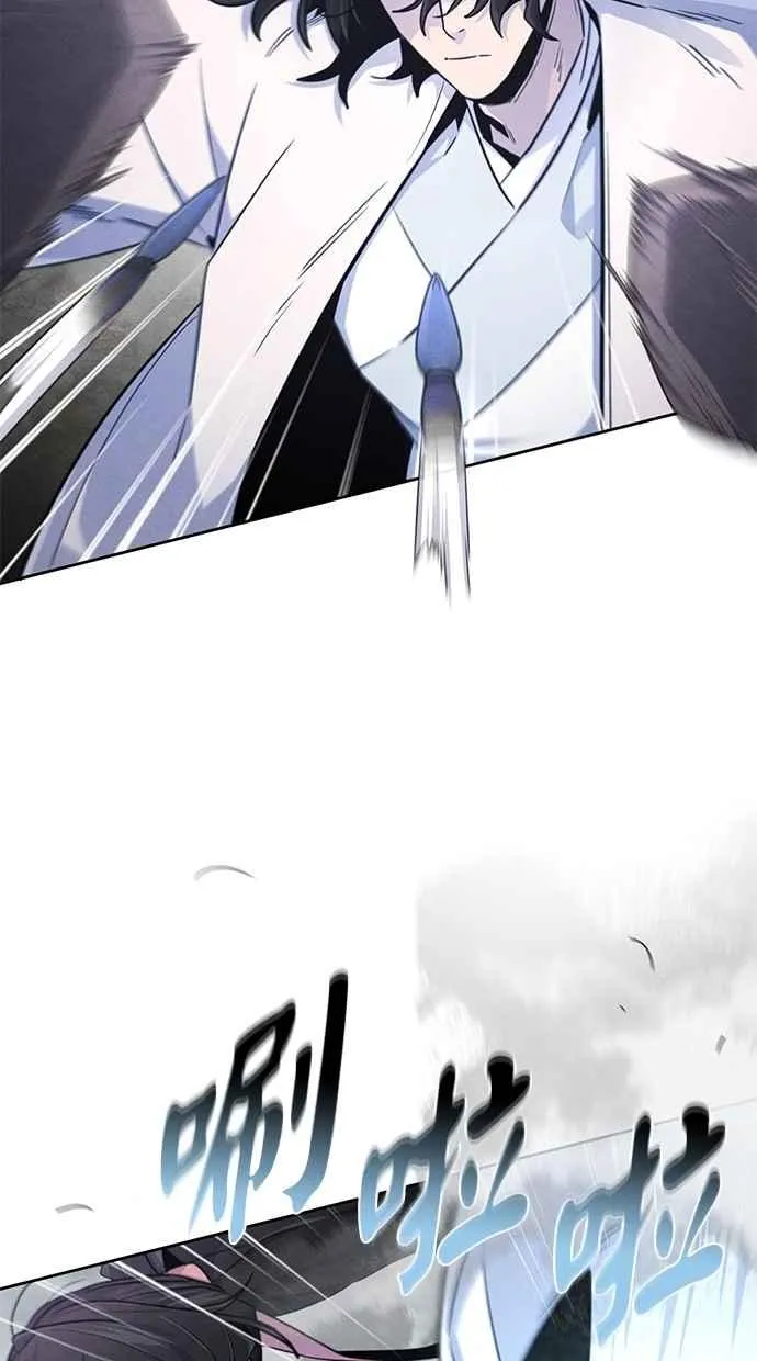 第130话 第45页