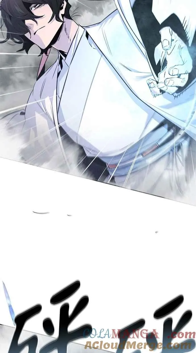 第130话 第46页